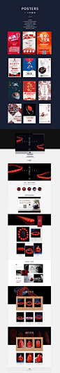 7-9月页面整理_曾圣莉_68Design