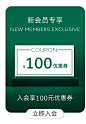 lacoste官方旗舰店
