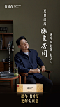 @竹叶青茶 的个人主页 - 微博