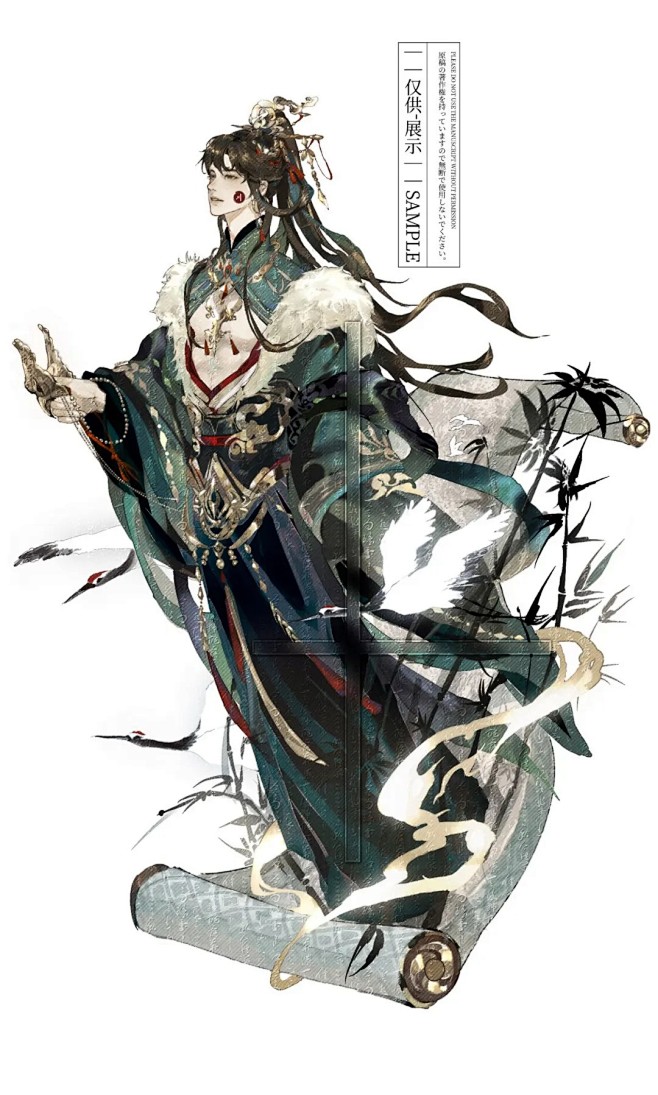 宣宣 盗墓笔记神设系列 超美的！_3_夜...