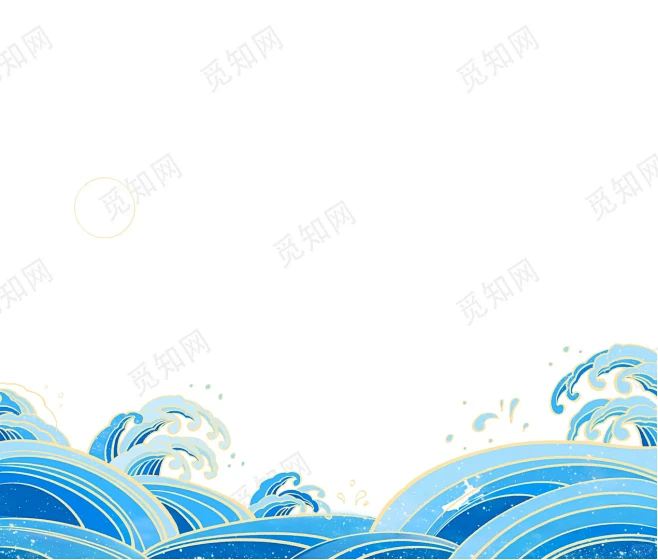 免抠素材｜国潮风｜海浪 - 小红书-花瓣网
