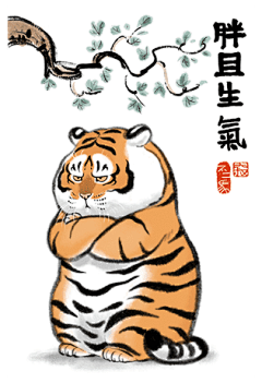 草草草堂采集到绘画