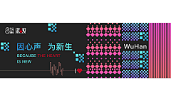 黑白夏花采集到提案