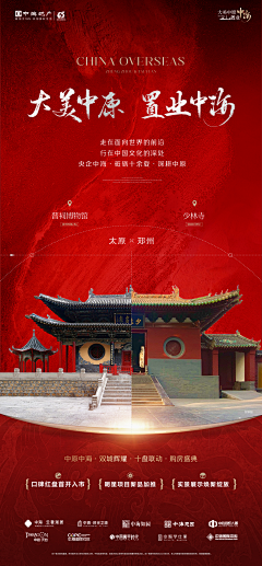 哈哈王子一号店采集到哈哈王子一号店