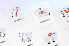 蓝の染采集到空页面