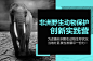 天道留学方案_天道留学服务_天道教育