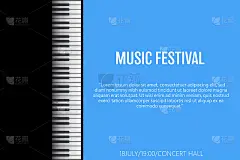 音乐节海报矢量设计插画