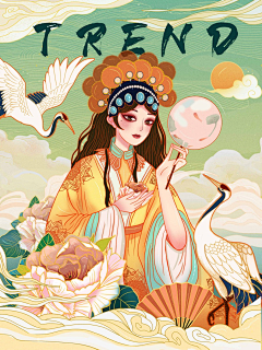 心上沈采集到素材
