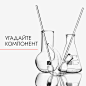 Photo by Европейская профессиональная косметика KLAPP on July 09, 2024. May be an image of cocktail shaker, carafe, beaker and text.