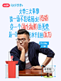 放手去做吧！大学生活本该尽兴 - 小红书
