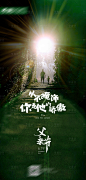 父亲节简约海报-素材库-sucai1.cn
