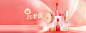 ukiss旗舰店