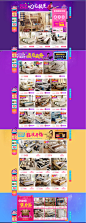 首页-林氏木业家具旗舰店-天猫Tmall.com