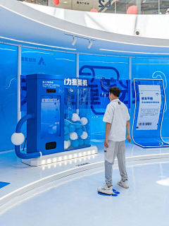 Jingle99采集到创意游戏