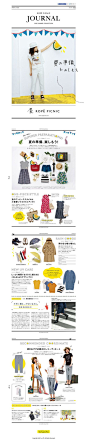 33a1fe569ed0569f64faade5d0c57808.jpg 640×3,297 ピクセル: 