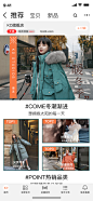 无线端   适配