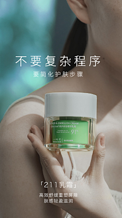 DzT7er7n采集到模特