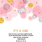 粉色水彩波点泼墨烫金色亮片女宝宝生日宴迎宾海报背景AI设计素材-淘宝网