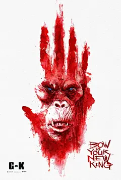 金刚大战哥斯拉2：帝国崛起先导海报