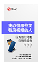 华为手机|微商|设计|平面广告|手机素材|微信号|13772069217
