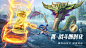 斗罗大陆：猎魂世界 - 安卓官方预约 - TapTap