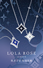 Lola Rose罗拉玫瑰闪星系列蓝砂石项链女时尚-tmall.com天猫