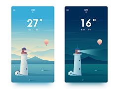 JAson_刘大海采集到APP界面_天气