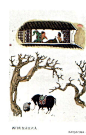 著名画家陈全胜为齐鲁版“明代四大奇书”绘画插图欣赏-今日头条