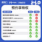 喜临门呼噜噜儿童床垫学生护脊青少年专用席梦思弹簧床垫 助眠星-tmall.com天猫