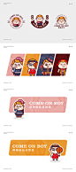 COME ON BOY 卡通形象延展_王琛月_【68Design】
