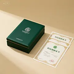 氨基丁酸海报制作 - 豆包