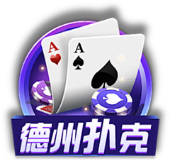 R3PKo采集到棋牌游戏/扑克/麻将/捕鱼