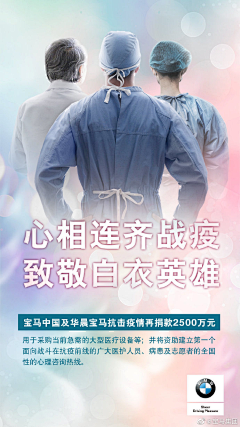 烟火云雾采集到6
