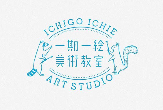 Ichigo Ichie Art Stu...