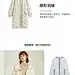时尚休闲都市女装羽绒服女装详情页_美工机器人_首页/专题图片-致设计