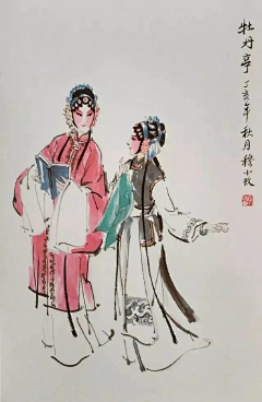 sxvgrum采集到国画