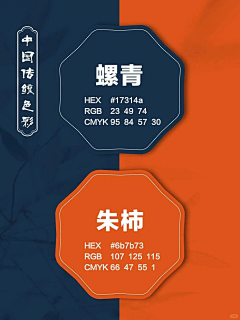 97子非鱼采集到产品包装