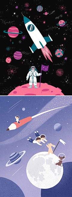 小小巴特采集到儿童风格（太空）