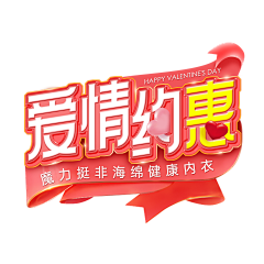a三a四采集到标题