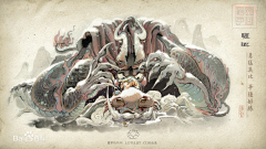 yingwei578采集到莲羊