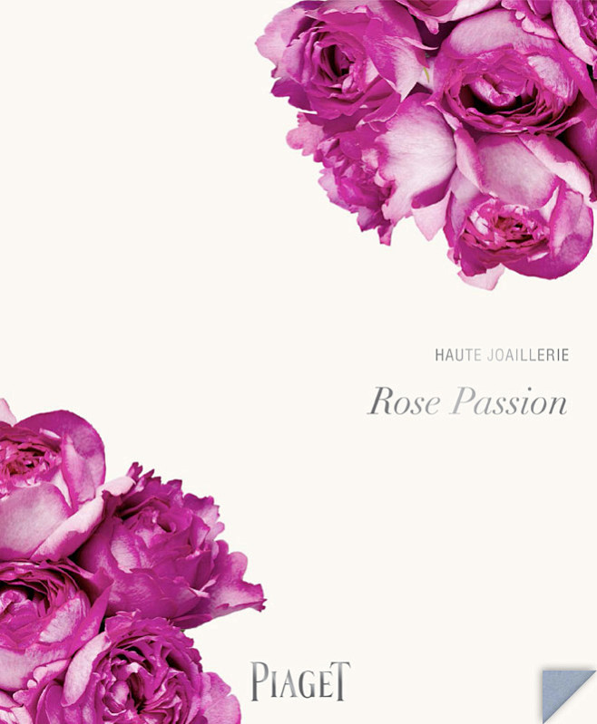 piaget rose passion高...