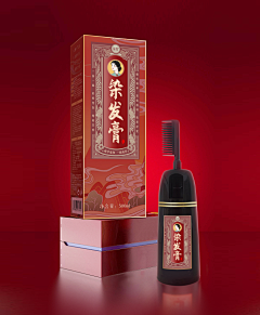 鵬鹏采集到日常汇总
