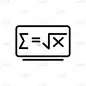 Math formula