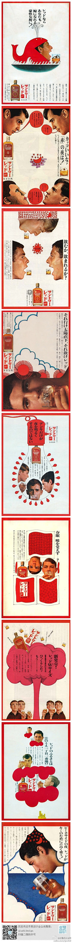 路过猪肉档采集到poster