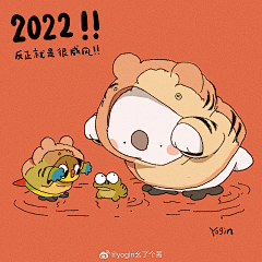 TIANRENYUE采集到1
