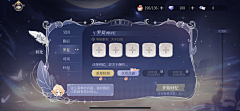 什么昵称没人取采集到桌面/书本/纸张
