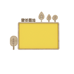 阿铨（恒迅办公用品）采集到形象