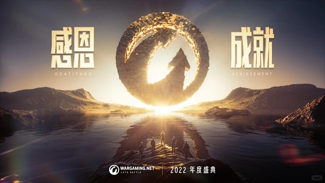 3D超现实巨型logo海报分享-花瓣网