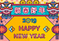 【新春好年】中国新年传统年画矢量高清素材合辑 2019 Happy New Year :