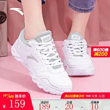 安踏女鞋运动鞋女官方旗舰鞋子女夏季皮面防水跑步鞋女士网面轻便舒适软底跑鞋白色运动鞋休闲旅游鞋子 【店长推荐】白/淡灰-4 6.5/37.5